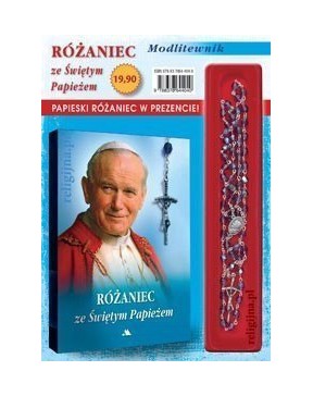 Bł. Jan Paweł II - Różaniec...