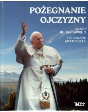 Bł. Jan Paweł II, Adam...