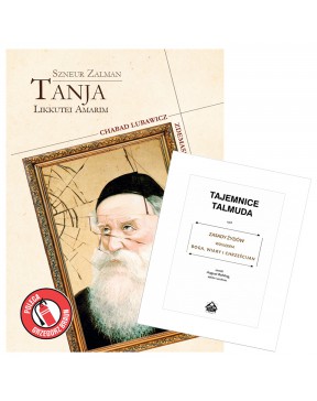 Tanja - Likkutei Amarim....