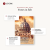 3dom-cta-fortes-in-fide-listy-arcybiskupa-v.png