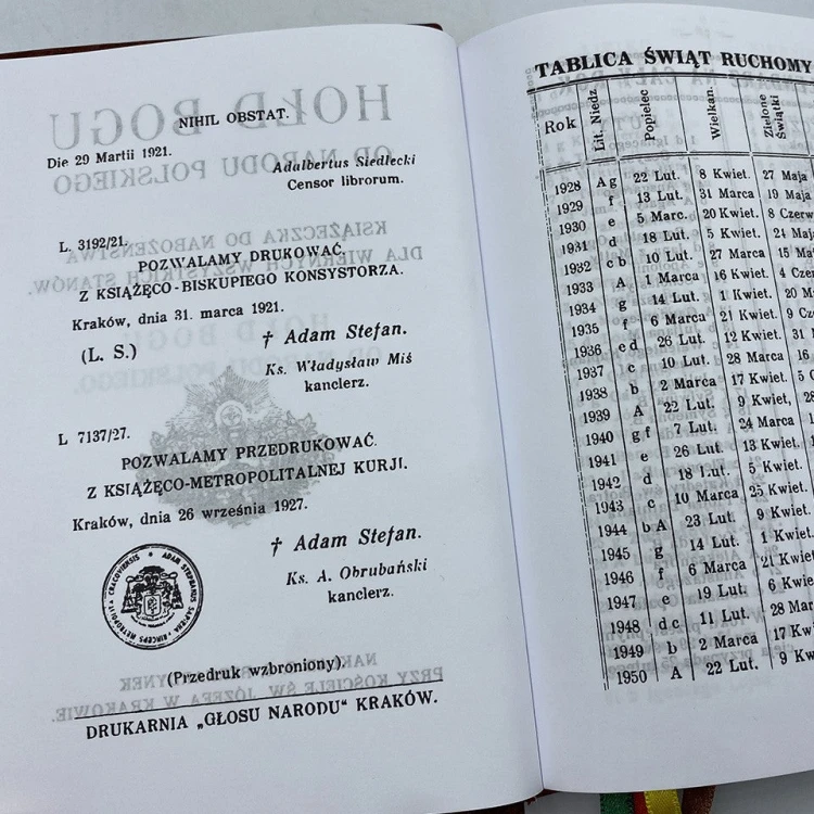 19571-21681.jpg