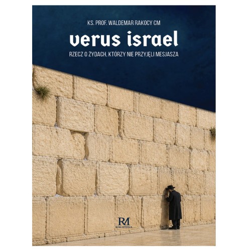 Verus_Israel_RAKOCY_960x960_e554e72f-57b3-4d5d-be3b-4f07bcfc4c80.jpg