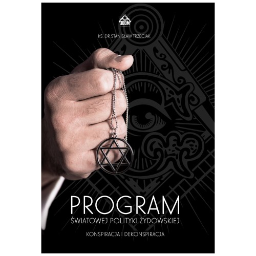 15365-12427.jpg