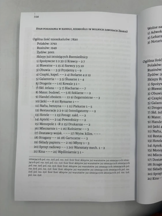 aa79ab1f44f2aa79769409efe18c39cc.jpg