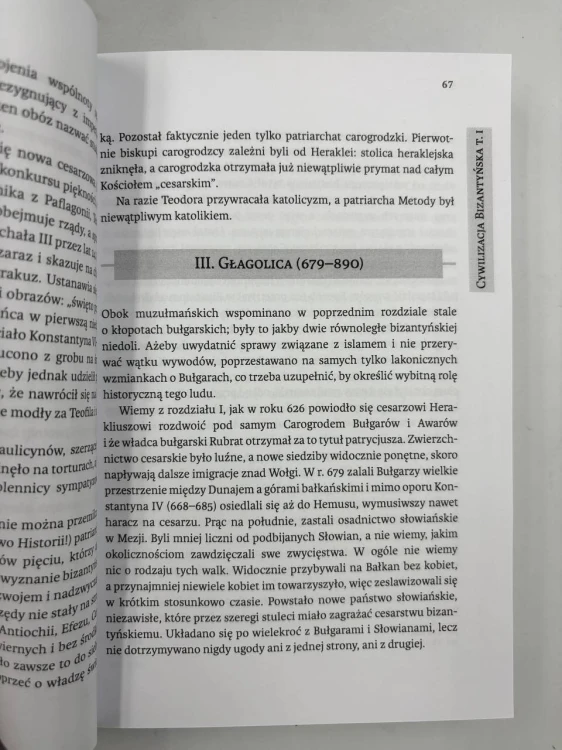 1c120c4392c82f405665aec92e94276f.jpg