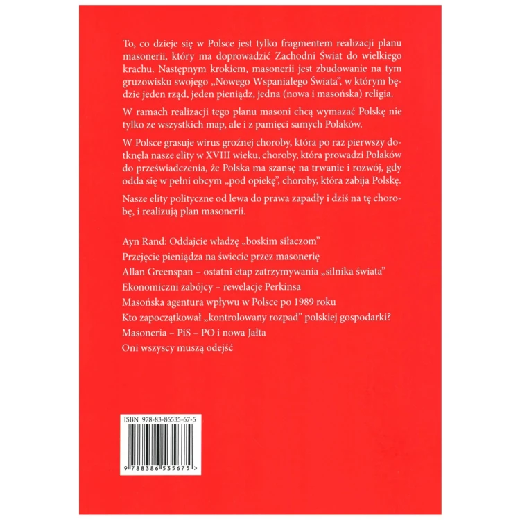 112-9646.jpg