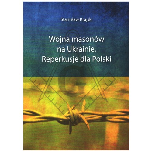 118-9667.jpg