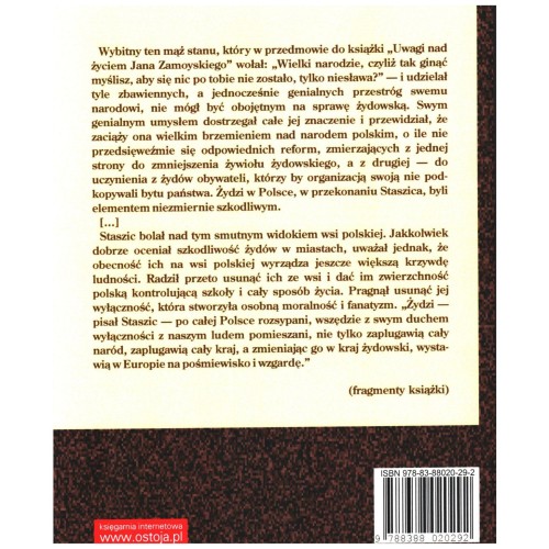 527-9690.jpg