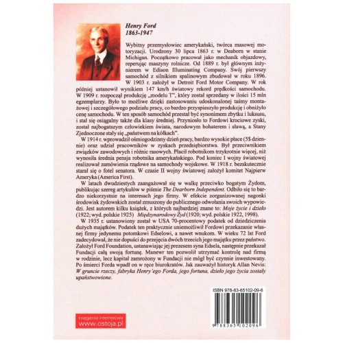 552-8958.jpg