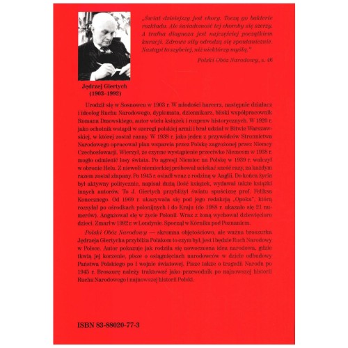 571-9017.jpg