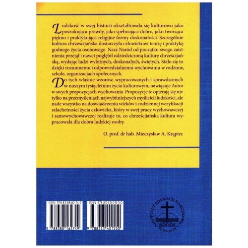 1419-11678.jpg